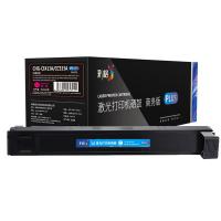 彩格CF311A(826A)蓝色硒鼓PLUS版（单位:支）31500页带芯片适用机型：惠普HP 826A碳粉盒 M855x+ M855xh