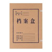 晨光（M&G） APYREH61 无酸纸档案盒  218mm*307mm*60mm （单位：个）
