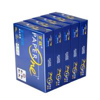 百旺 A4 复印纸 80g 白色 500张/包 5包/箱 (单位:箱)