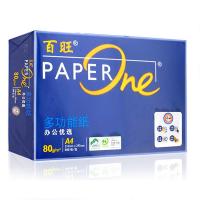 百旺 A4 复印纸 80g 白色 500张/包 5包/箱 (单位:箱)
