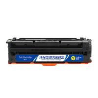 盈佳（Ink Cartridge）LD2410Y激光碳粉盒 商专版带芯片1500页（单位：个）适用于联想Lenovo CS2410DN 黄色