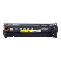 科思特 K CC531A 硒鼓 鼓粉一体 打印页数2800页（单位：支） 适用HP Color LaserJet CP2025/CP2025dn/2020/CM2320/CM2320fxi/CM2320nf 蓝色