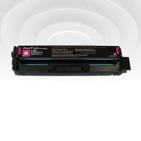 奔图（PANTUM） CTL-2000HM 碳粉盒 大容量 约3500页 品红色 适用CP2200DN/CM2200FDN/CP2200DW/CM2200FDW (单位:支)