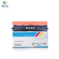 腾立达LT2500粉盒 带芯片 黑色 3000页 适用联想GC250DN/GC251DNS/GC2510DNS粉盒（单位:个）