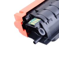 腾立达LT2500粉盒 带芯片 黑色 3000页 适用联想GC250DN/GC251DNS/GC2510DNS粉盒（单位:个）