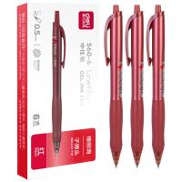 得力（deli）S60-6 中性笔  6支/盒 0.5mm（单位：盒）红色
