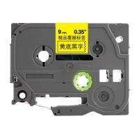 科思特 KZe-621 标签色带 9mm*8m 黄底黑字 适用兄弟标签机 (单位:支)