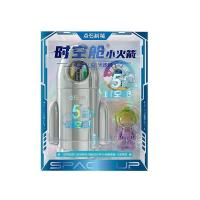 点石（dianshi） DS-361E-B 时空舱小火箭文具套装 中性笔*7+荧光笔*1+时空舱徽章*1+时空舱手办*1+笔筒*1 (单位: 套)光速银