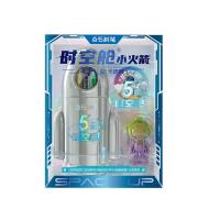 点石（dianshi） DS-361E-B 时空舱小火箭文具套装 中性笔*7+荧光笔*1+时空舱徽章*1+时空舱手办*1+笔筒*1 (单位: 套)光速银