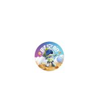 点石（dianshi） DS-361E-B 时空舱小火箭文具套装 中性笔*7+荧光笔*1+时空舱徽章*1+时空舱手办*1+笔筒*1 (单位: 套)光速银
