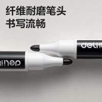 得力（deli） S507 白板笔 10支/盒 黑色（单位：盒）