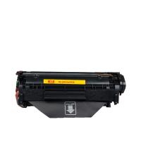 天威（PrintRite） PR-Q2612A/FX9E 硒鼓 2000页（单位：个）适用机型1010/1012 黑色
