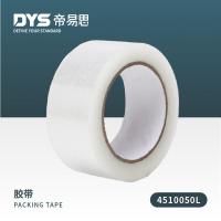 帝易思 DYS-BOPP-4510050L-120 胶带 45mm*100y 120卷/箱 （单位:箱）
