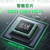 天威（PrintRite）CF228X硒鼓易加粉228a易加粉9200页 适用惠普HP M403d 403dn 427dw 403dw 427fdn 427fdw 403n 打印机（单位：支）
