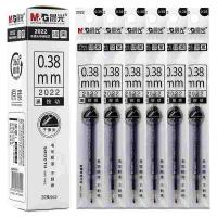 晨光（M&G） 2022 中性笔芯 0.38MM  20支/盒 (单位：盒） 黑色