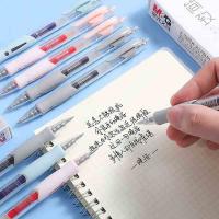 晨光（M&G） 2022 中性笔芯 0.38MM  20支/盒 (单位：盒） 黑色