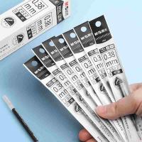 晨光（M&G） 2022 中性笔芯 0.38MM  20支/盒 (单位：盒） 黑色