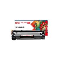 天威（PrintRite）CC388A硒鼓易加粉88A 3000页/支 4支/组 适用惠普HP P1108 M126a P1106 M1136 P1008 M1213nf m128fp/fn打印机（单位：组）黑色