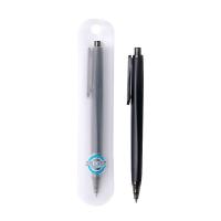 晨光（M&G） AGPH3704 按动中性笔 0.5mm (单位：支） 黑色