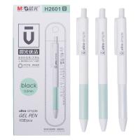 晨光（M&G） AGPH2601 按动式中性笔 0.5mm (单位：支） 黑色