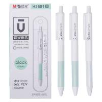 晨光（M&G） AGPH2601 按动式中性笔 0.5mm (单位：支） 黑色