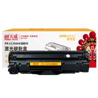 天威（PrintRite） PR-CC388AE加粉乐 硒鼓 1500页 （单位：个） 适用机型P1007/P1008/1106 黑