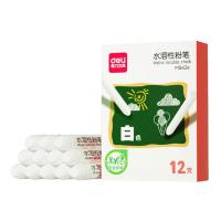 得力（deli） MB404 水溶性 粉笔 12支/盒 （单位:盒） 白色