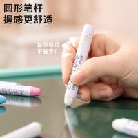 得力（deli） MB404 水溶性 粉笔 12支/盒 （单位:盒） 白色