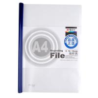 晨光（M&G） ADM94521 抽杆式报告夹 310MM*220MM 10个/包 （单位：包）红、黄、蓝、白、绿颜色随机发货
