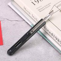 晨光（M&G） ASSN2254 金属美工刀 145mm （单位：把）黑色