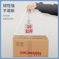 得力（deli） 30171 透明封箱胶带 45mm*40y*50um 36.5m/卷 6卷/筒 透明色 (单位:筒)