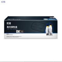 欣格 55B3X00 NT-CL431XFCS-20K  激光碳粉盒 20000页(A4纸5%覆盖率) 黑色 适用机型：Lexmark Ms431dn/431adn (单位:支)