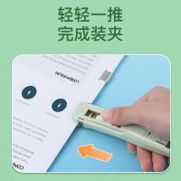 齐心（COMIX） B3395 推夹器及补充夹 新老包装随机发货 1套（夹纸器1个+补充夹8枚） （单位:套） 透明白