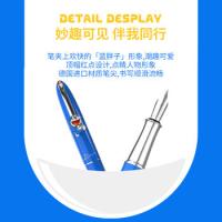 毕加索（pimio）PS-931 哆啦A梦50周年纪念款套装 钢笔+吸墨器+墨囊（单位：套） 经典蓝