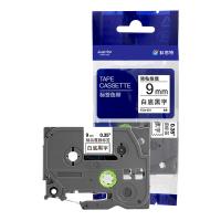 科思特 兼容 KZe-221 标签色带 尺寸：9mm*8m（单位：支） 适用兄弟GI100/PT200/PT1000/PT1000BM/PT1010/PT1010B/PT1010N 白底黑字