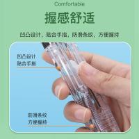 齐心（COMIX） B3395 推夹器及补充夹 新老包装随机发货 1套（夹纸器1个+补充夹8枚） （单位:套） 莫兰迪蓝