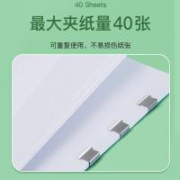 齐心（COMIX） B3395 推夹器及补充夹 新老包装随机发货 1套（夹纸器1个+补充夹8枚） （单位:套） 莫兰迪蓝