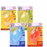 晨光（M&G） ACT55801 修正带 5mm*8m (单位： 卡）黄色、蓝色、绿色、桔红色 颜色随机发货