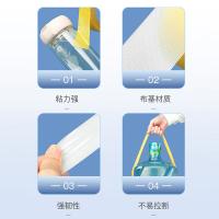 齐心（COMIX） BJ3010 双面布基胶带 新老包装随机发货 30mm*10米*280μm 1卷/袋 （单位:袋） 黄色