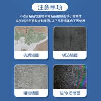 齐心（COMIX） BJ3010 双面布基胶带 新老包装随机发货 30mm*10米*280μm 1卷/袋 （单位:袋） 黄色