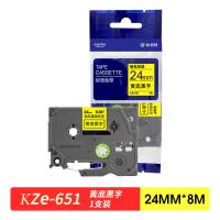 科思特 兼容 KZe-651 标签色带 尺寸：24mm*8m（单位：支） 适用兄弟PT330/PT350/PT520/PT540/PT580C/PT1400/PT1500PC/PT1600 黄底黑字