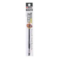 晨光（M&G） MG-6100 中性笔芯 0.38mm (单位： 支）黑色