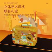 毕加索（pimio）5529 猫王联名钢笔礼盒 钢笔+音箱+墨水+静电贴纸（单位：套） 悦音黄