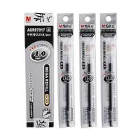 晨光（M&G） AGR67017 中性笔芯 1.0mm (单位： 支）黑色