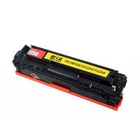 天威（PrintRite） PR-CB542A/CE322A/CF212AR 激光碳粉盒 约1400页 适用机型：HP color LaserJet CP1215/CP1515N/CP1518NI/CM1312nfi MFP; HP Las