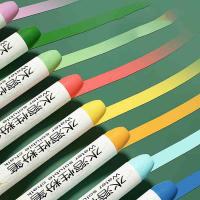 得力（deli） MB405 水溶性粉笔 (45*35*80)mm  （单位：盒） 混色