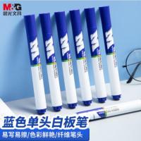 晨光（M&G） AWMY2201 单头易擦白板笔 10支/盒 (单位：盒) 蓝色