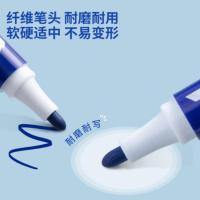 晨光（M&G） AWMY2201 单头易擦白板笔 10支/盒 (单位：盒) 蓝色