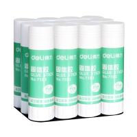 得力（deli）7103 固体胶 36g PVA材质 (单位：支) 白色