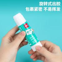 得力（deli）7103 固体胶 36g PVA材质 (单位：支) 白色